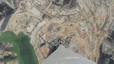 Widok ze szczytu Burj Dubai (wideo) 1