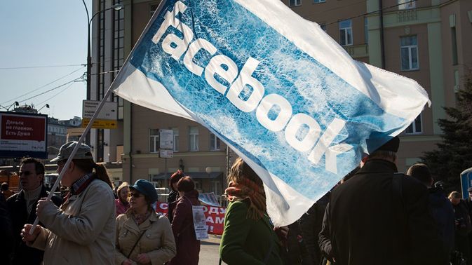 iGag. Po wpadce na Facebooku Platforma Obywatelska zmienia kandydata na prezydenta: aktor dostał więcej “lajków” 1