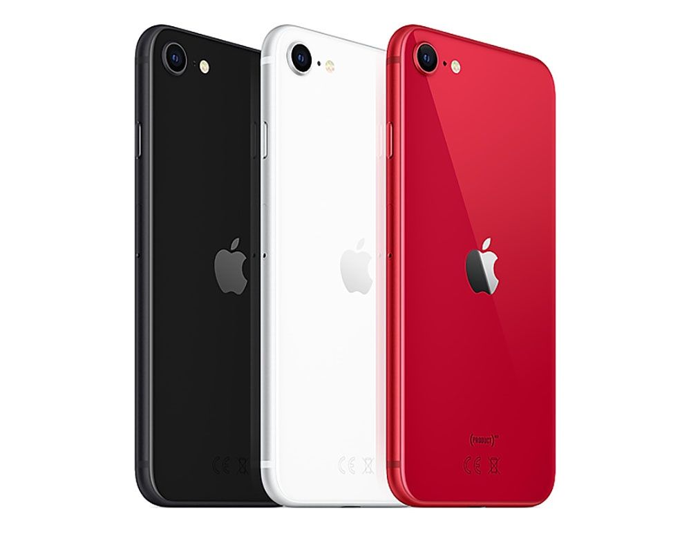 nowy iPhone SE 2020