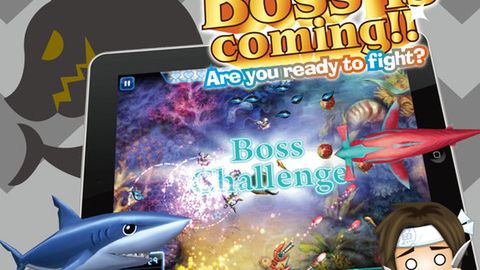 WhatsFish HD [giveaway] 1