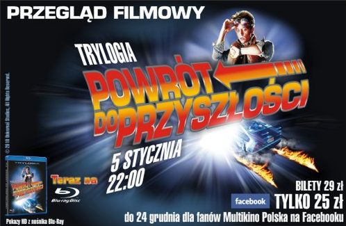 Wybieracie się na maraton Back To The Future?