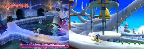 Wii jest bliższe PSX-owi niż next genom 2