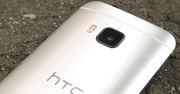 HTC One M10 może być bardzo podobny do Galaxy S7 i to świetna decyzja! [AKTUALIZACJA]