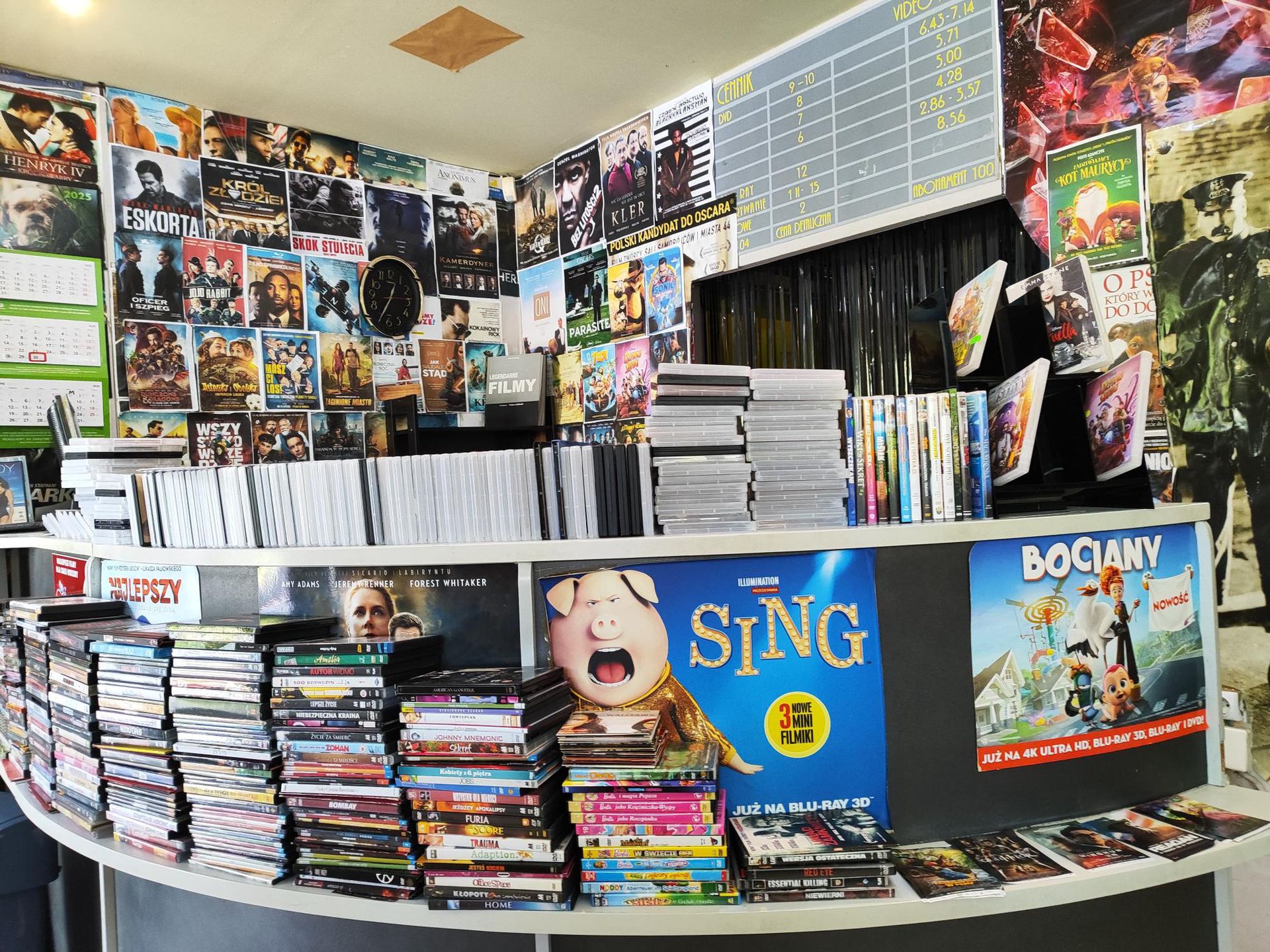 Wypożyczalnia filmów Video-Wojtek