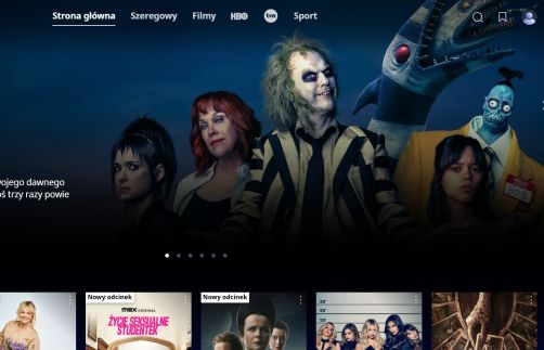 Serwis Max zastąpi inną usługę streamingową