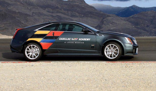 Cadillac założył akademię szybkiej jazdy [wideo]