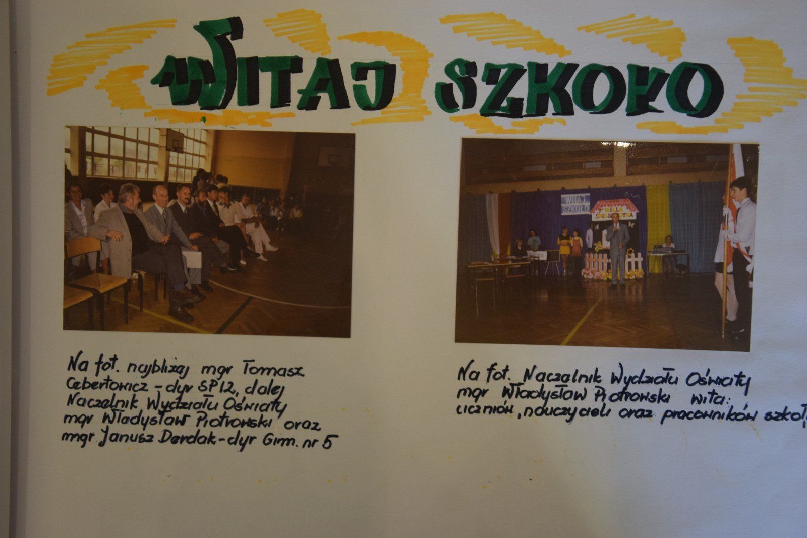 Szkoła Podstawowa nr 12 i Gimnazjum nr 5 w Zduńskiej Woli. Historia tworzona przez ludzi. Mamy wyjątkowe zdjęcia