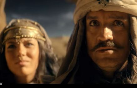 Mila Jankowska i Michał Czernecki reklamują loterię Blika