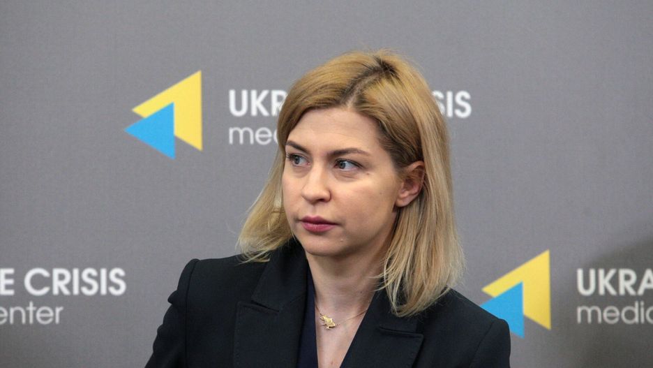 Wojna w Ukrainie rok 2023
KYIV, UKRAINE - MARCH 15, 2023 - Deputy Prime Minister for European and Euro-Atlantic Integration of Ukraine Olha Stefanishyna attends the presentation of the Platform for Helping the Rescued, an online platform that offerss contacts and information about all key support services for victims of various types of violence in war conditions, Kyiv, capital of Ukraine. As reported, attendees also discussed the mechanisms of response to violence during the war, the work of state services helping the victims and the statistics of appeals.
Hennadii Minchenko