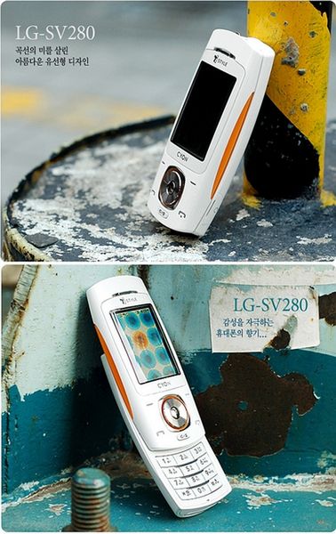 „Banana Phone” nabiera koloru 6