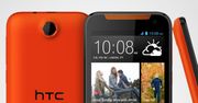 Świat się kończy! Telefon HTC za mniej niż 600 zł