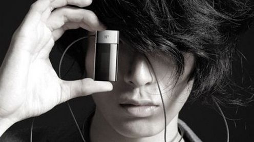 Odtwarzacz iRiver z ekranem PMOLED 1