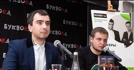 Zadzwonili do Dudy, udawali szefa ONZ. "Nikogo nie chcieliśmy obrazić, to tylko żarty"