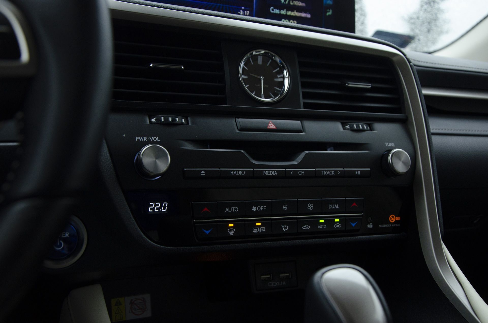 Lexus RX 450h