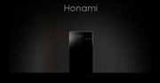 Sony Honami jednak gorszy, niż sądzono, ale z mocną wersją mini?