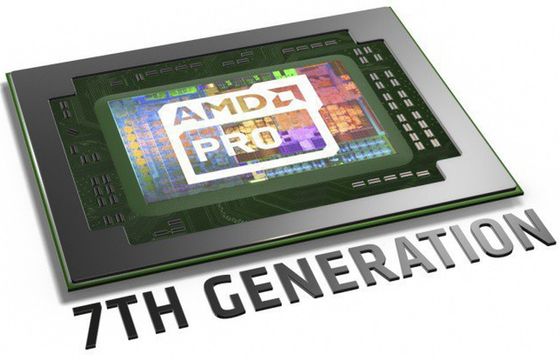Pierwsze komputery stacjonarne z 7 generacją procesorów AMD Pro