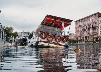 Pogodowy armagedon i perła architektury.  Telegram z Bydgoszczy [30.6-7.7]