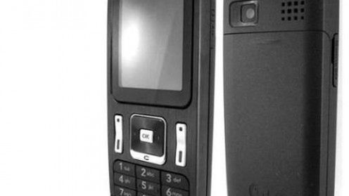 LG GB210 dla niewymagających użytkowników 1