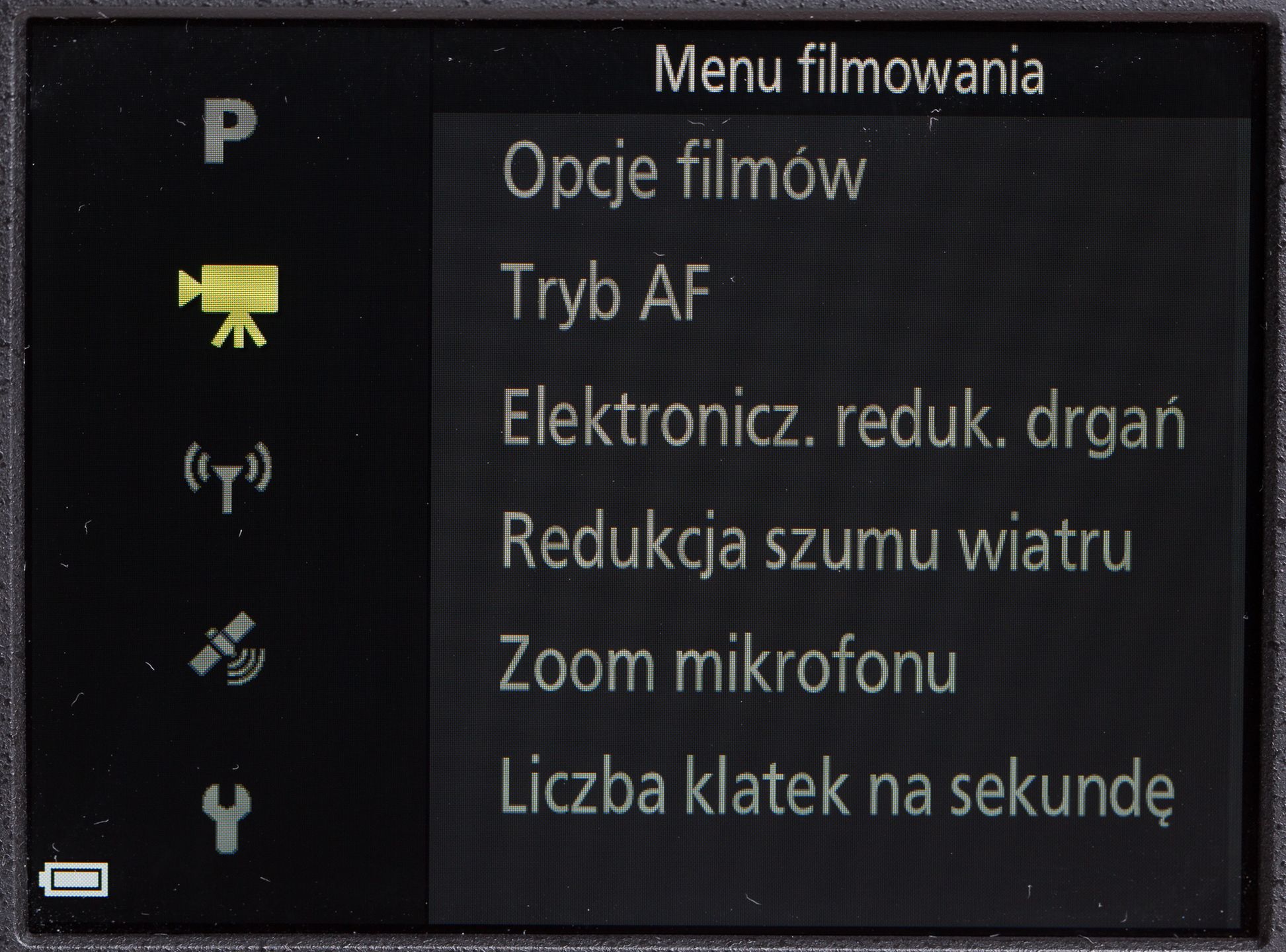 Nikon Coolpix P900 - podręczny superzoom z ogniskową 2000 mm [test] 9