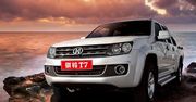 Chiński VW Amarok od Jiangling Motors