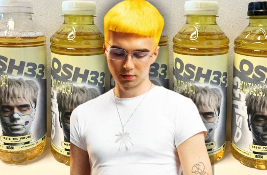 Mata x Oshee
