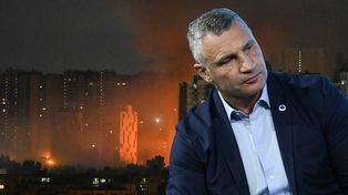 Strach przed atakami w Kijowie rośnie. Zakaz imprez plenerowych