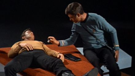 Medyczny skaner w stylu Star Treka 1