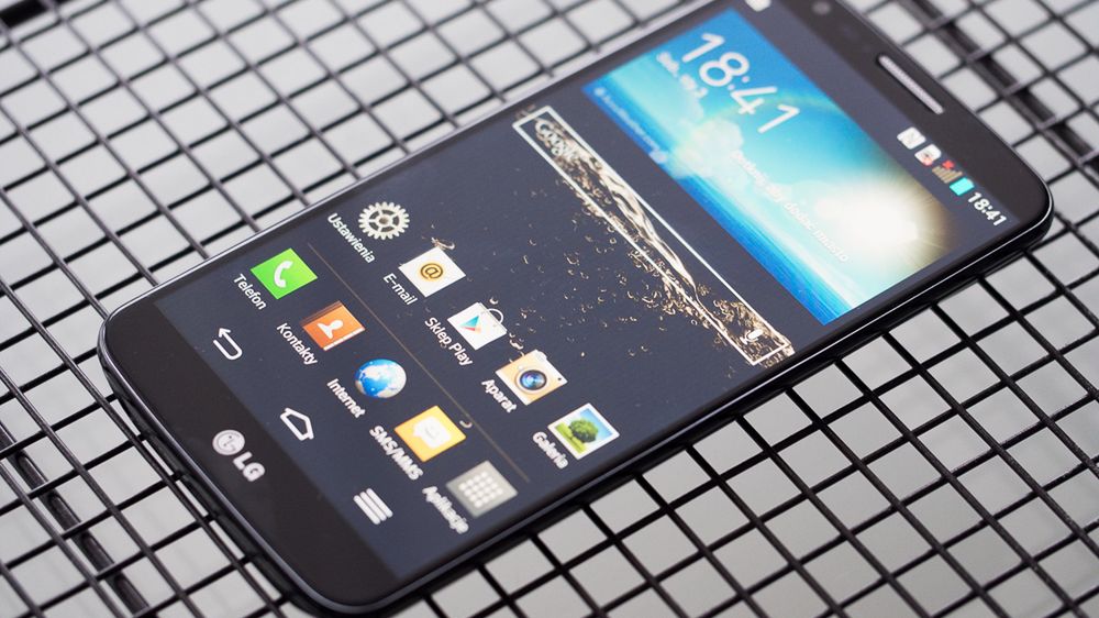 LG G2 - im jaśniej, tym lepiej - [fotograficzny test smartfona] 1