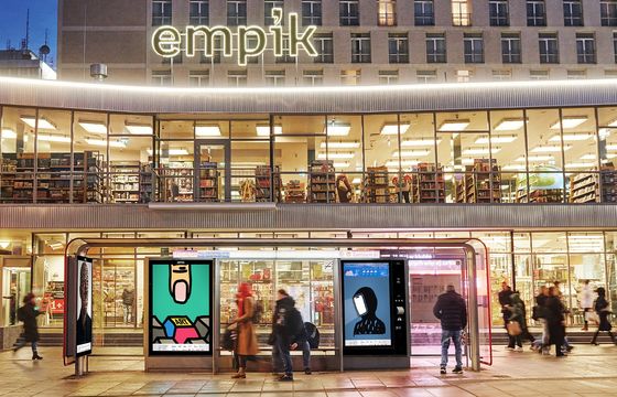 AMS liderem zasięgu w reklamie zewnętrznej. Oto dane za marzec