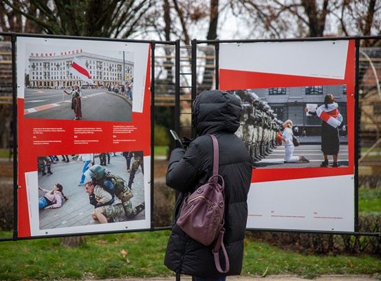 Wystawa „Białoruś. Droga do wolności”