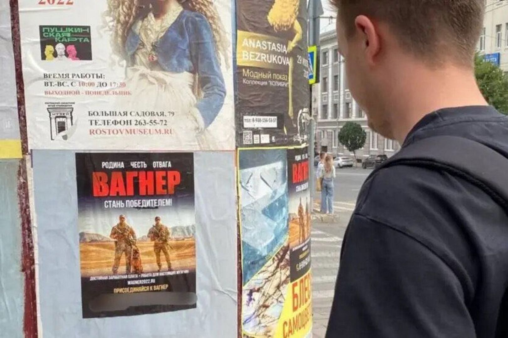 Grupa Wagnera nie ma wstydu. Takie plakaty zawisły w Rosji