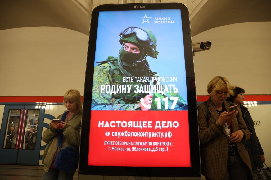 wiadomości,aktualności,WP Wiadomości Walczył dla Rosji. Syn białoruskiego polityka zginął w Ukrainie