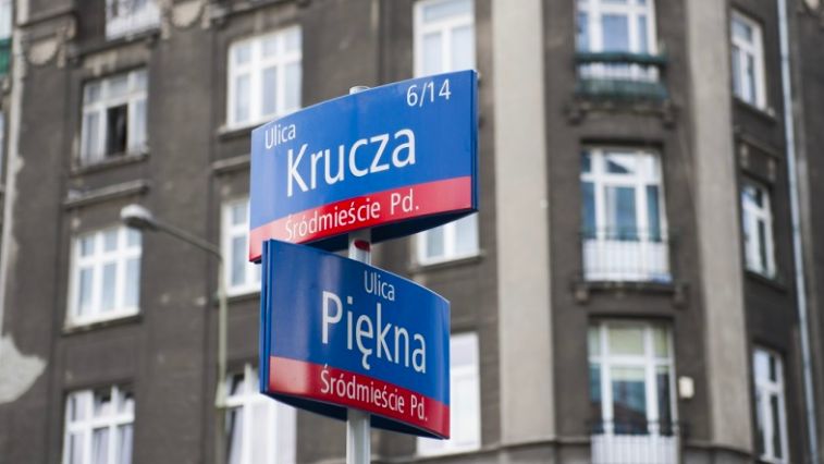 Warszawa. Krucza też przejdzie metamorfozę w ramach planu Nowego Centrum Stolicy. Ma tu być jak na barcelońskiej La Rambli