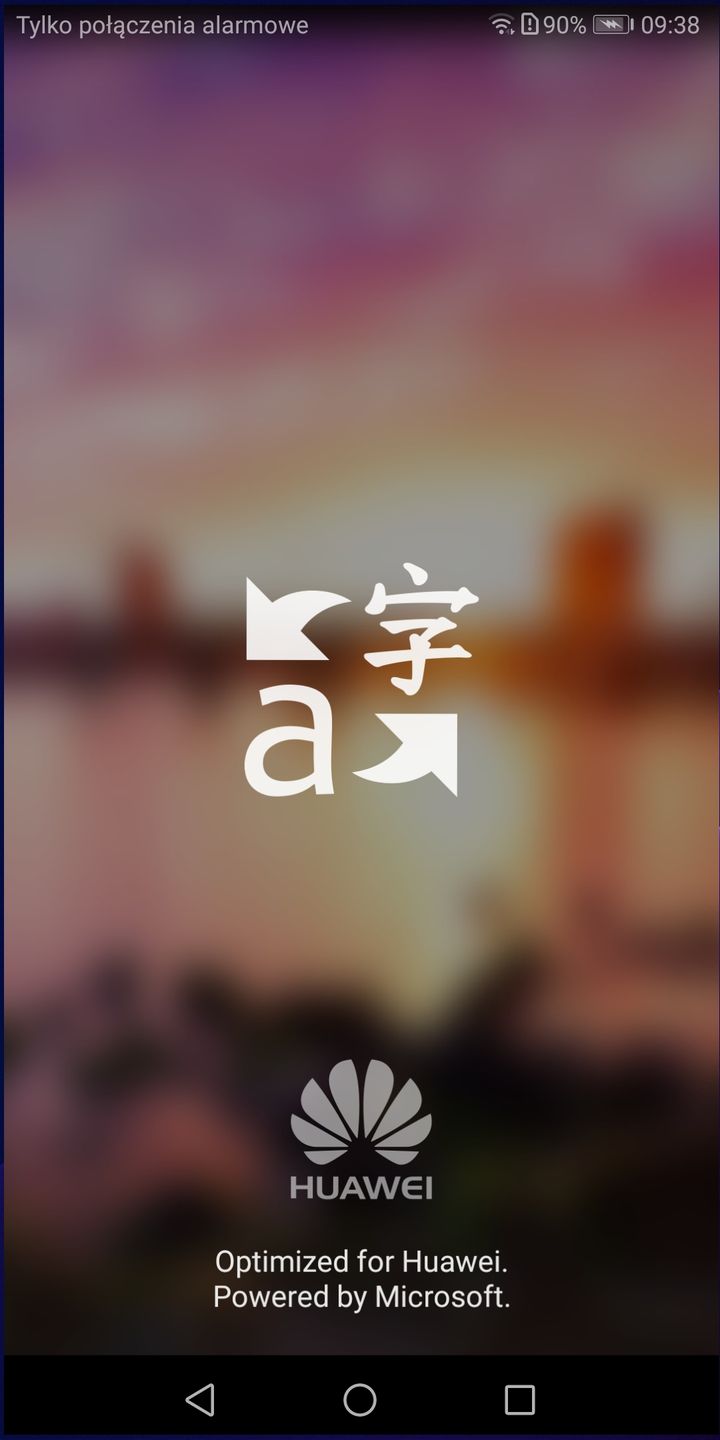 Test Honor View 10 – najlepszy smartfon, jaki powstał pod marką Honor 14