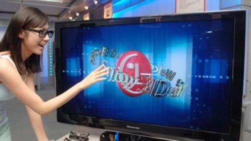 LG 3D 47 cali w maju 1