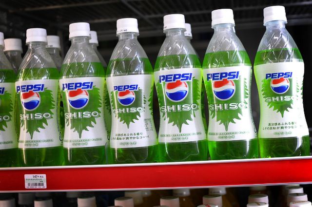 15 najdziwniejszych smaków Pepsi 3