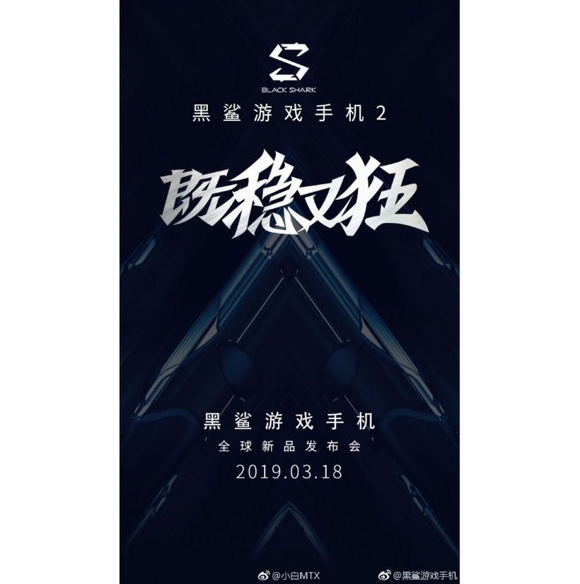 #wSkrócie: specyfikacja Huaweia nova 4e oraz okulary AR Apple'a 3