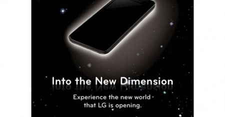 LG Optimus 3D już na Mobile World Congress 2011