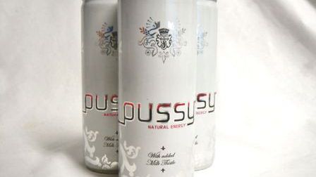 10 najbardziej pomysłowych napojów energetycznych świata 1