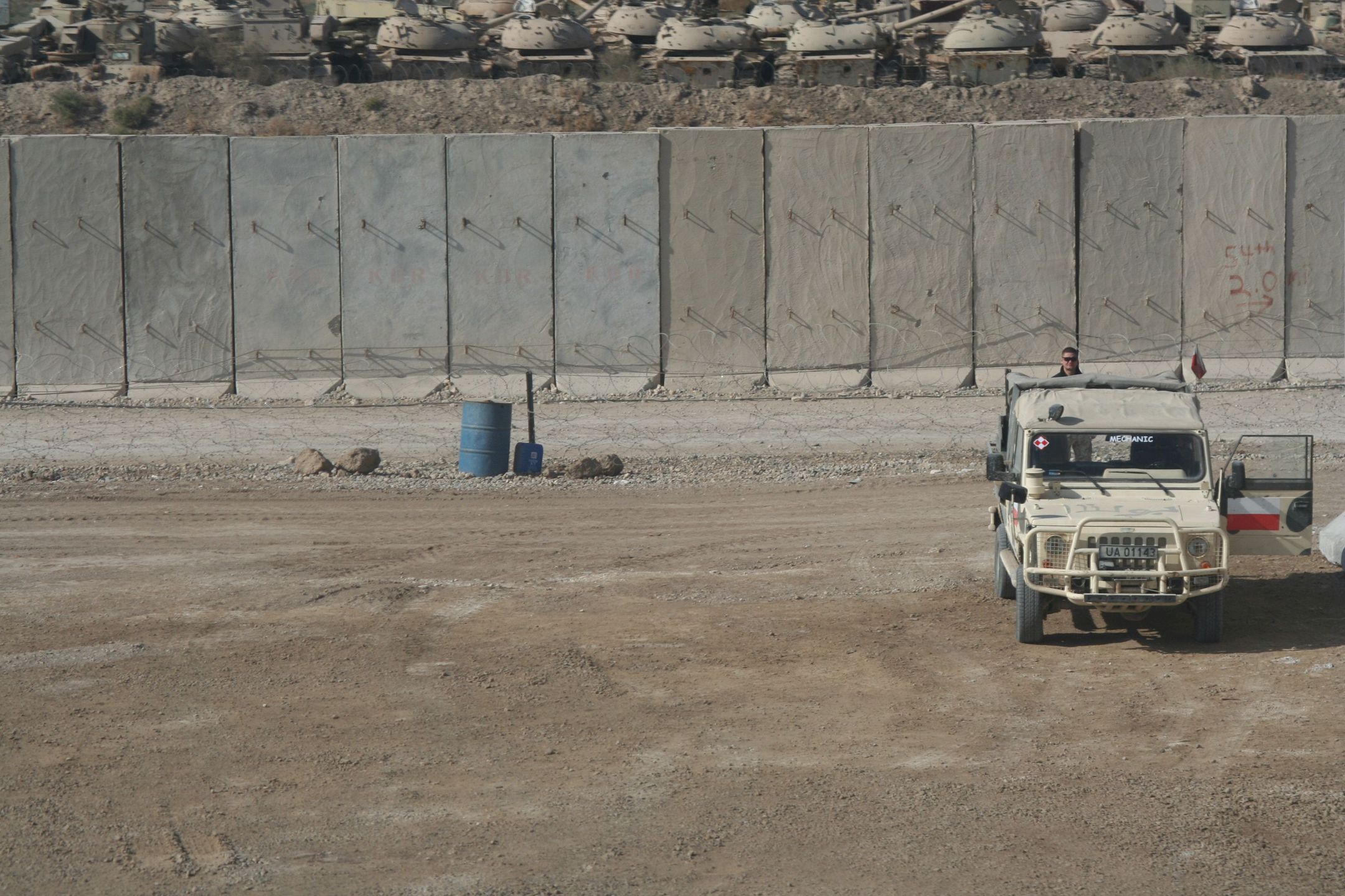 Polska baza w Diwaniji