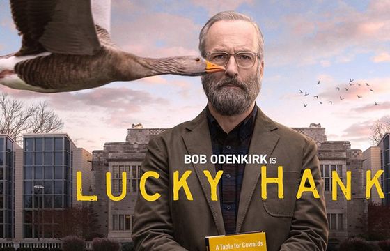 AMC planuje uruchomienie nowego pakietu z reklamami