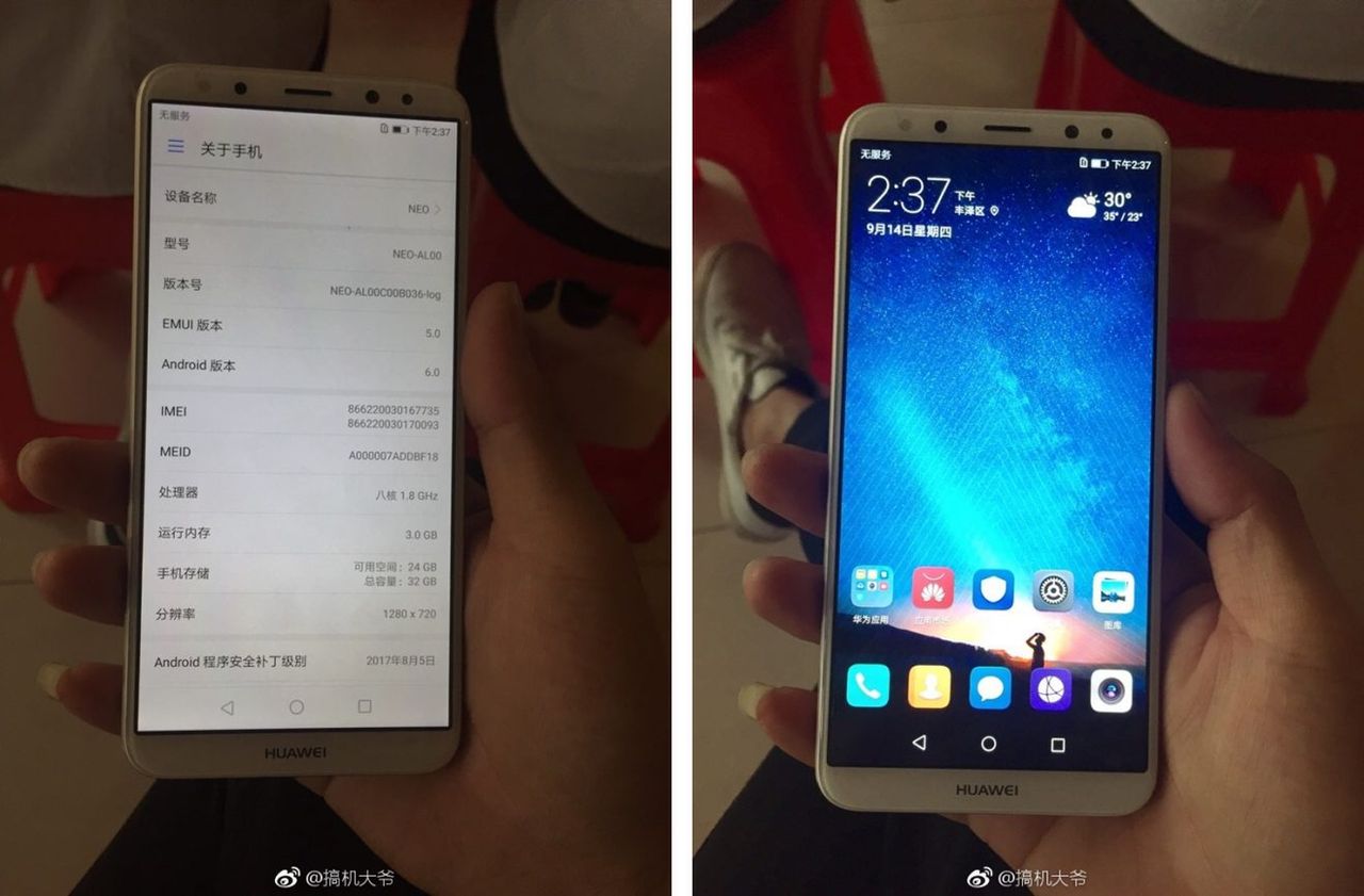 Huawei "Maimang 6"