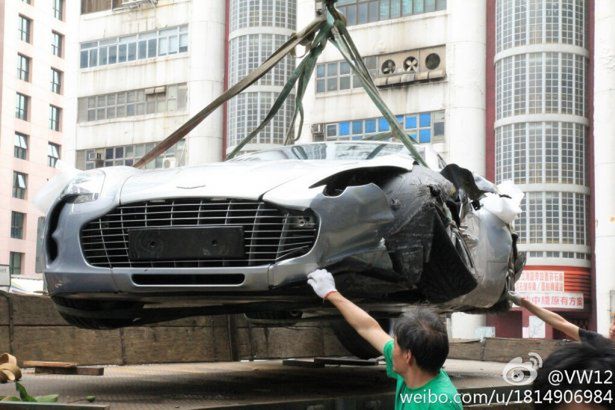 Aston Martin One-77 rozbity w Hongkongu [aktualizacja]