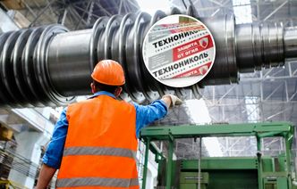 Fabryka rosyjskich miliarderów na Dolnym Śląsku przejęta