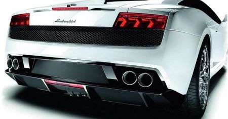 Lamborghini Gallardo LP560-4