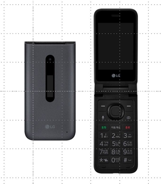 LG Folder 2 oficjalnie. Koreańczycy wciąż wierzą w klapki 2
