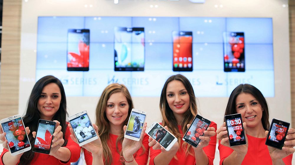 LG pracuje nad własnym 8-rdzeniowym procesorem. Co z tego może wyniknąć? 1