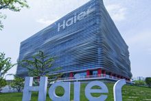 Stagwell wiodącą agencją Haier