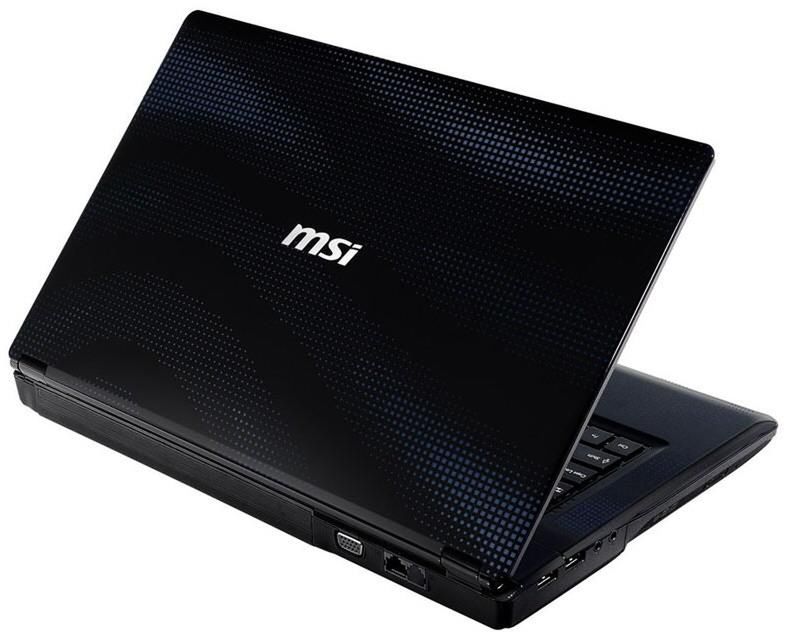 MSI wycofuje się z rynku laptopów?! 2