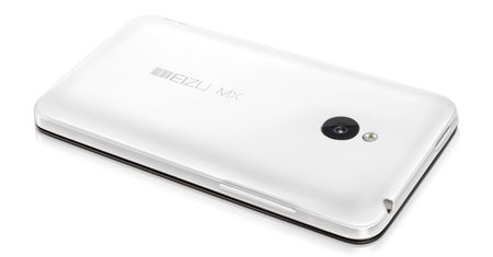 Meizu wkroczy do Europy. Czekałem na to od dawna